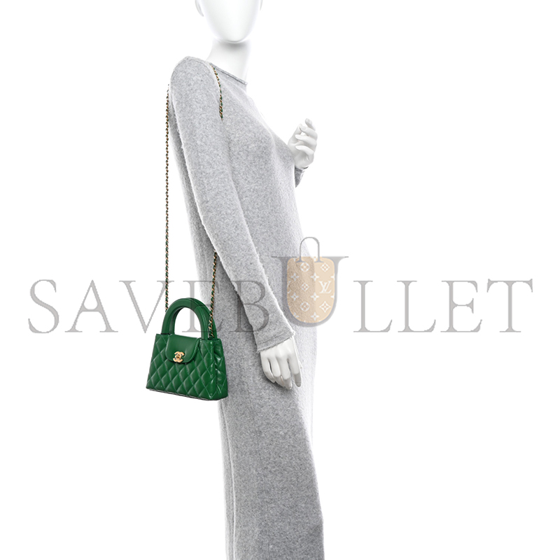 Ch*el shiny calfskin quilted nano kelly shopper green as4416 (19*13*7cm)